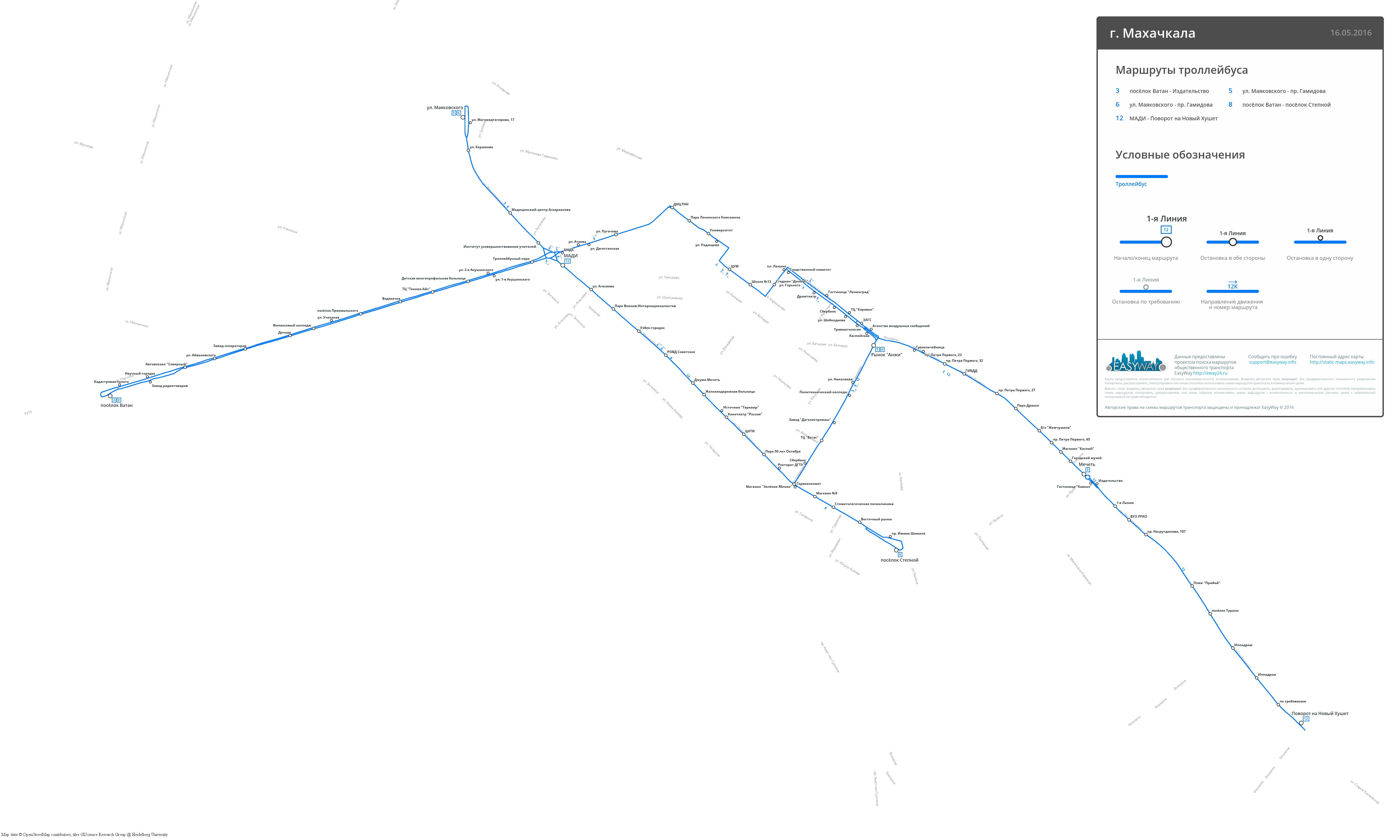 43 маршрут схема маршрута. Махачкала троллейбус схема. Схема движения троллейбусов в Махачкале. Схема троллейбусных маршрутов Махачкала. Карты маршруток Махачкалы.